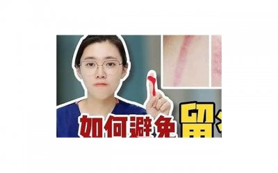 ​女生吃完毓婷千万别碰5种食物