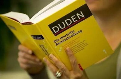 ​法语难学吗 法语和德语专业哪个好学