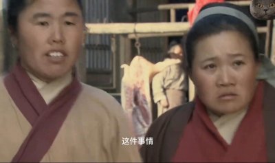 ​《水浒传》杨雄明知老婆出轨为何不承认？代表了宋江的风格！