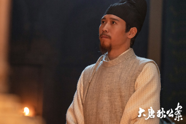 九大奇案水落石出 《大唐狄公案》收官渐入佳境