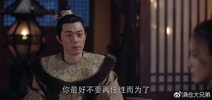 《琅琊榜2》重华郡主可能被冤枉了！有些细节黄晓明刘昊然并未看见