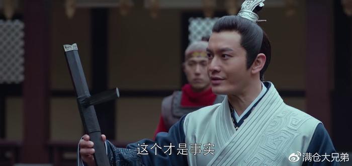 《琅琊榜2》重华郡主可能被冤枉了！有些细节黄晓明刘昊然并未看见