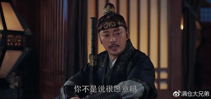 《琅琊榜2》重华郡主可能被冤枉了！有些细节黄晓明刘昊然并未看见