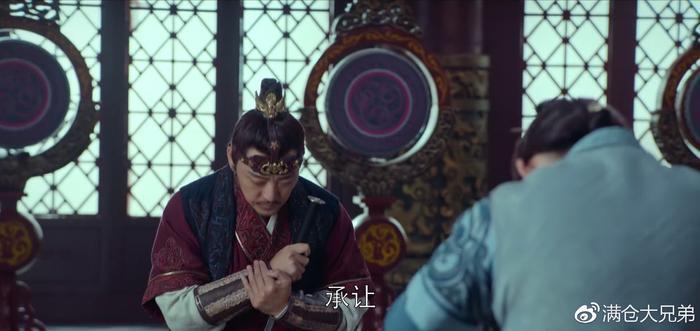 《琅琊榜2》重华郡主可能被冤枉了！有些细节黄晓明刘昊然并未看见