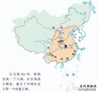 ​历史上的中国版图和当今中国版图