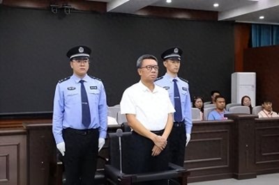 ​惊天巨贪陨落：李建平被执行死刑，14亿国资流失案大结局