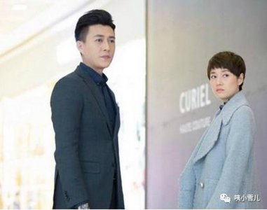 ​《我的后半生》开拍？再次延续狗血剧情！