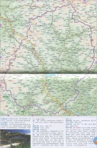 ​辽宁鞍山岫岩县历史沿革