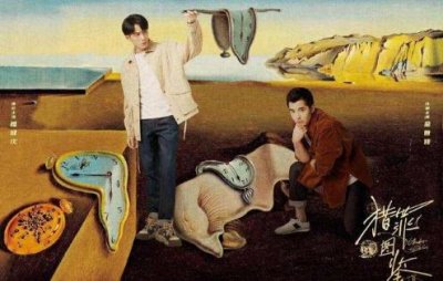 ​檀健次金世佳《猎罪图鉴》获亚洲电视最佳网剧奖