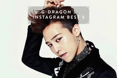 ​权志龙粉丝破千万！精选5张获最多人Like帅气照片一起分享！