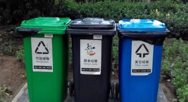 不可回收物品有哪些,不可回收垃圾主要包括哪些东西图1