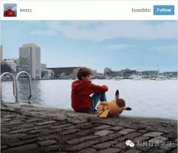 ​《神奇宝贝》明年将拍真人版，电影将命名《名侦探皮卡丘》！