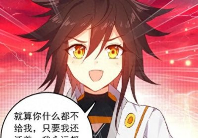 ​酒神：烈焰违背诺言和姬动断绝关系，漫迷：女人果然善变