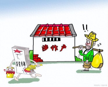 ​怎么把借出去的钱要回来？以下六招可能会对你有所帮助。