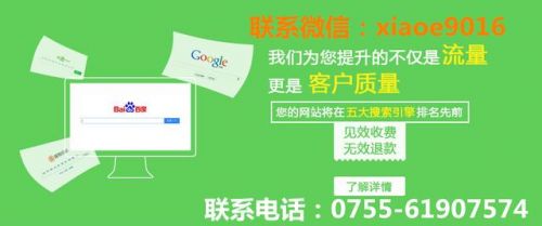 书生商友推广引擎下载  书生商贸平台-第1张图片-