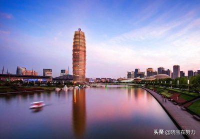 ​河南省郑州市十大顶级酒店排行表