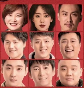 ​贾玲公司招聘！来看看明星助理的工资…