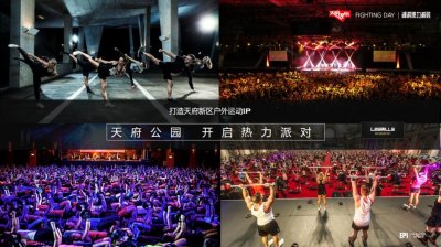 ​快来报名！与明星教练一起练