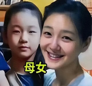 ​大S女儿和小S“撕破脸”？弟弟生病住院，连续18小时输液，太可怜