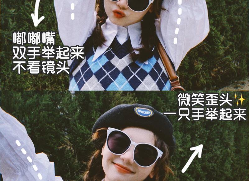 金牛座的自我认知 金牛座的自我认知