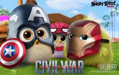 ​《愤怒的小鸟》电影版两张新海报曝光 小雏鸟扮超级英雄