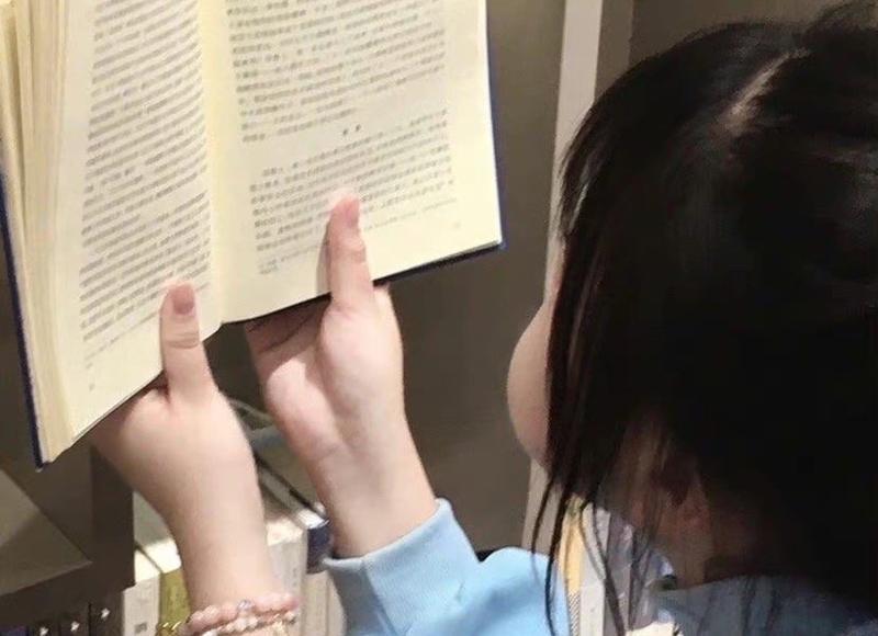 水瓶座的特点：独立、理性、反传统