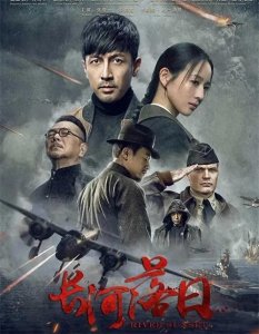 ​7部最新最火的谍战剧简介，每部剧都有其独特的魅力：