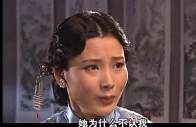 ​《大宅门》杨九红的遗憾：为何母女相认那么难呢
