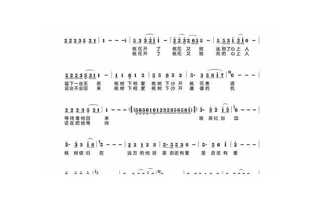 彩礼超过三万判刑一年吗