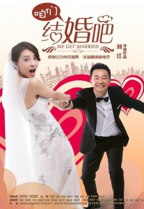 ​推荐5部国产催泪情感家庭剧，观看前请备好纸巾，皆为真情之作