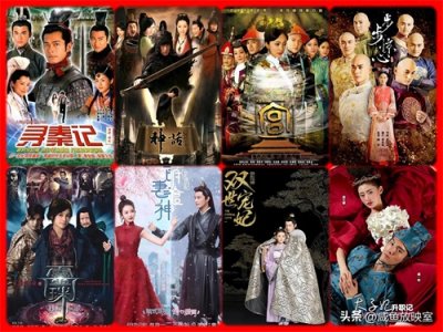 ​经典必刷！这八部百看不厌的高分穿越剧，肯定有你看过的一部！