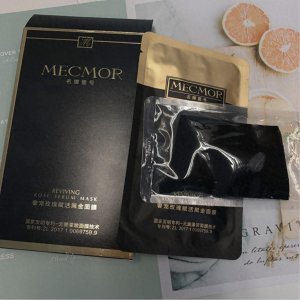 ​补水面膜slay全场，新鲜出炉的名膜壹号黑金面膜测评