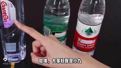 ​农夫山泉是矿泉水还是纯净水，饮水焦点！解开水质迷雾！