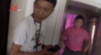 ​辣眼！女主播自拍发“福利”，收3万多元网络打赏