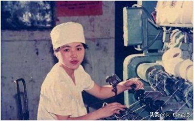 ​美女巨贪蒋艳萍：靠40段情史上位，入狱4年怀孕，如今孩子读大学