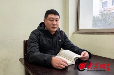 ​春风化雨润桃李 丹心热血沃新苗——记枣庄市薛城区奚仲中学优秀教师邢鹏