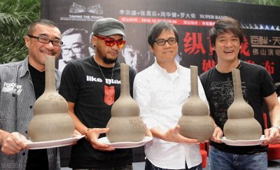 ​殿堂级乐队“纵贯线”：华语乐坛的不朽遗产