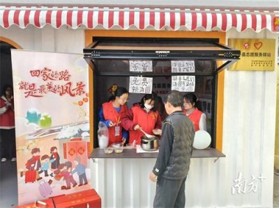 ​连续11年！是什么让他们如此坚持？