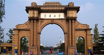 ​四川这三所纯211大学，王牌专业实力强，毕业就业前景非常好