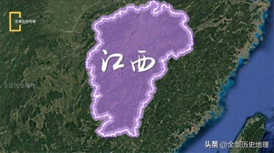 ​国家批复江西国土规划：着重打造南昌都市圈，确立5座中心城市