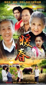 ​催泪‼️感人‼️这八部苦情电视剧，哪部曾让你潸然泪下！