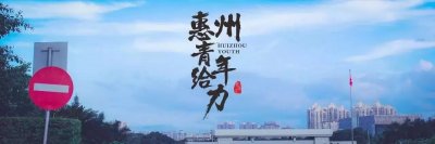 ​「青年说05」酷！咸鱼肥宅翻身做演员，这个鲜肉不简单！