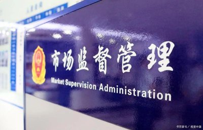 ​什么是虚假宣传，虚假宣传商品要承担法律责任吗？