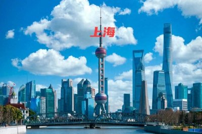 ​中国四大城市北京、上海、广州、深圳各方面对比分析！