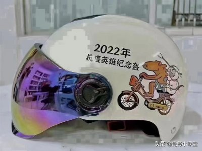 ​局长是什么级别的干部？