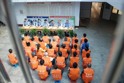 ​看守所是什么样子的呢？