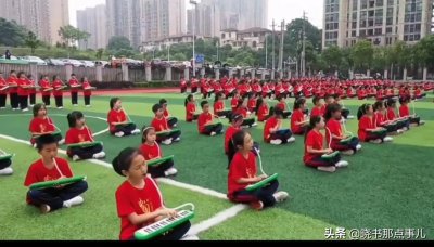 ​六一儿童节目串词（2）