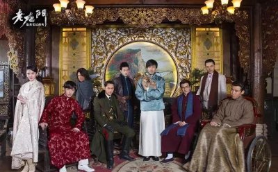 ​听说还有人不知道什么是老九门？