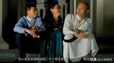 ​《甲方乙方》是冯小刚导演的第一部贺岁喜剧片，这部剧的影评如何