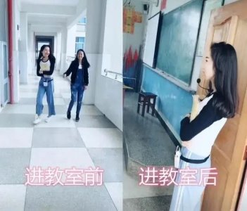 ​老师进教室前后对比图，“一秒变脸”逗乐网友：悲欢只在一瞬间